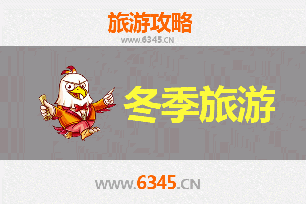 从东方四更镇出发：大理深度旅游全攻略